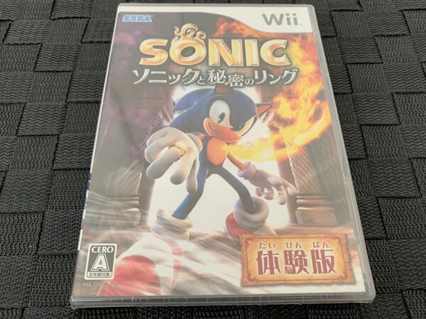 Wii体験版ソフト セガ ソニックと秘密のリング Sonic And The Secret Rings Wii DEMO DISC SOFT SEGA 非売品 送料込み not for sale