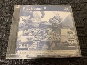PS2体験版ソフト 機動戦士ガンダムシード 連合vsZ.A.F.T.プレイステーション PlayStation DEMO DISC 非売品 GUNDAM SEED SLPM61134