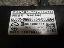 み53　三菱重工　ETC　MOBE-7EXα_画像6