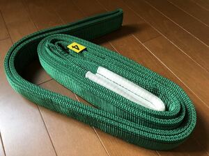 ★No.1277☆ お買い得★2本セット　ベルトスリング　幅5cm×長さ4m 最大荷重量1.6t アイ型　