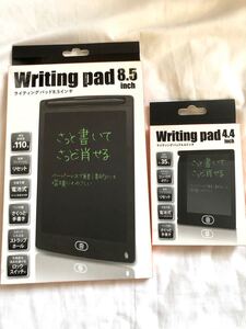 ライティングPAD 2個セット 新品