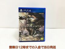 PS4 モンスターハンター:ワールド ゲームソフト 状態良好 1A1017-326sy/F8_画像1