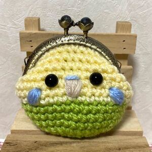 セキセイインコちゃんの編みぐるみがま口 ハンドメイド