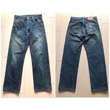 【即決】W31 Levi's 502-XX VINTAGELEVI'S ZIPFLY 赤耳セルビッチ付　リーバイス　90's初期復刻　タロンジップ　ビッグE 隠しリベット_画像2