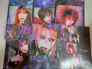 DIR EN GREY 初期 ポートレート 1999年 /検 sukekiyo 京 薫 Toshiya Tシャツ ポスター パンフレット タオル PHALARIS La:Sadie's 19990120