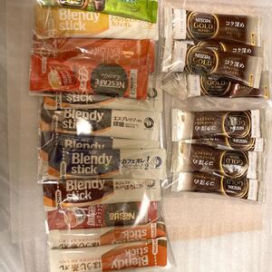 スティックコーヒーの味くらべセット22本最後におまけの写真掲載