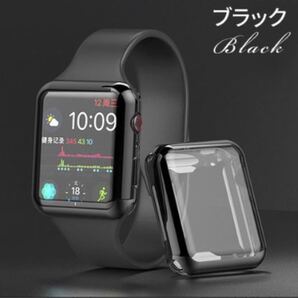 Apple Watch カバー ブラック 38mm ソフトケース