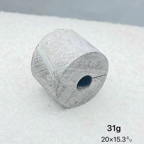 ギベオン隕石　ギベオン　隕石　31g 20㍉　ナミビア産　鉄隕石