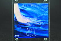 旧規格 廃盤☆ 尾崎亜美 lapis lazuli / ラピス ラズリ■88年盤 全10曲 セルフカバー・バラード集 CD アルバム 税表記無し D32A0348 美品 _画像9