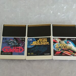 PCエンジン キャラバンソフト3本セット