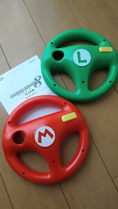 マリオカートハンドル WiiU Wii