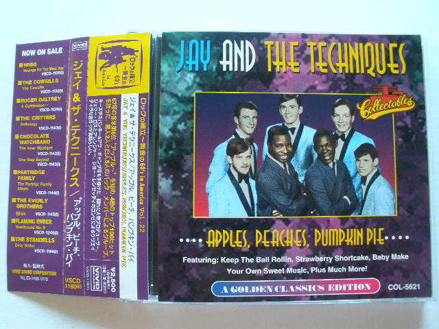 Yahoo!オークション -「パンプキン」(CD) の落札相場・落札価格 Yahoo!オークション -「パンプキン」(CD) の落札相場・落札価格