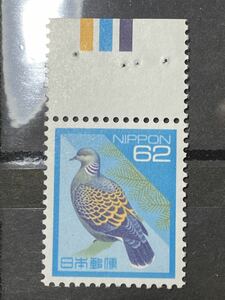 62 jpy stamp kijibato Heisei era stamps *CM color Mark on beautiful goods 