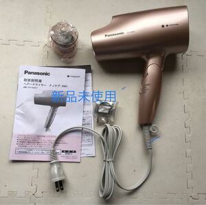 Panasonic ナノケア大人気EH-NA57ドライヤー 海外使える