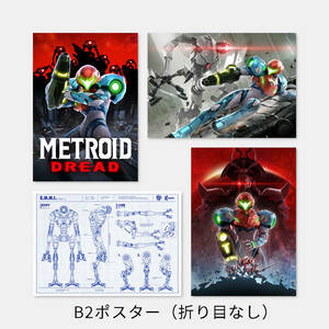 ★☆ メトロイド ドレッド B2ポスター 4種セット 折り目なし METROID DREAD Poster ☆★