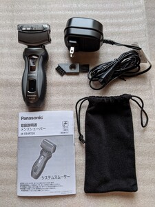 Panasonic パナソニックシステムスムーサー ES-RT20