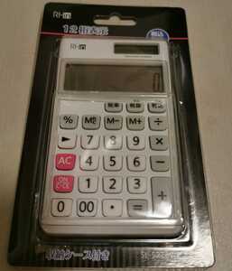 手帳サイズ電卓 収納ケース付き RI-in SL-5220WL
