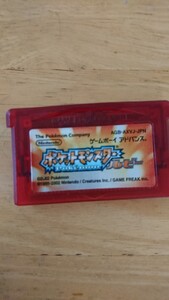 ポケットモンスタールビー