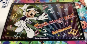 TDL　CLUB　MOUSE　BEAT　クラブ　マウス　ビート　ポストカード／東京ディズニーランド　2021年　ミッキー