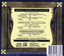 廃盤超希少 2CD DISQUES MONTAIGNE 仏盤 クララ・ハスキル 協奏曲 録音集 CLARA HASKIL EN CONCERT_画像2