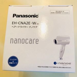 【新品未使用未開封】パナソニック Panasonic ヘアードライヤーナノケア 限定モデル EH-CNA2E-W (白) 送料無料