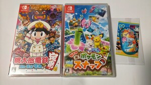 Switch『桃太郎電鉄 ~昭和 平成 令和も定番!~』&『Newポケモンスナップ+早期購入特典スペシャルタグ「ラプラス」』