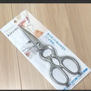 下村工業 キッチンはさみ シルバー OVK-01