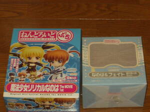  prompt decision *........ Magical Girl Lyrical Nanoha The MOVIE 1st 1BOX&.. is &feito summer. thought . set 