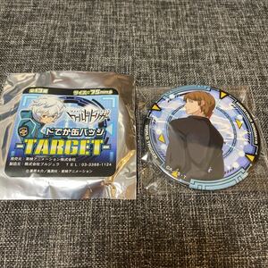 WORLD TRIGGER ワールドトリガー　ワートリ ドでか缶バッジ　TARGET 75mm 二宮匡貴　二宮　にのみや　まさたか 缶バッジ