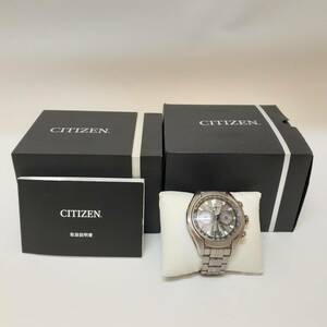 ■CITIZEN シチズン サテライトウェーブ CC1050-57E エコドライブ メンズ腕時計 チタン プロマスター