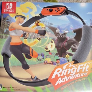 【Switch】 リングフィット アドベンチャー