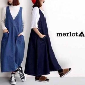 メルロー merlot ジャンパースカート デニムサロペット 紺