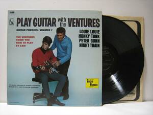 【LP】 (THE VENTURES) / PLAY GUITAR WITH THE VENTURES GUITAR PHONICS VOLUME 7 US盤 ザ・ベンチャーズ