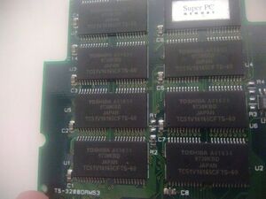 ▼A▼　32MB ／EN8-32M互換か？　PC98用？ ★　144pin　EDO　動作未確認 送料無料 