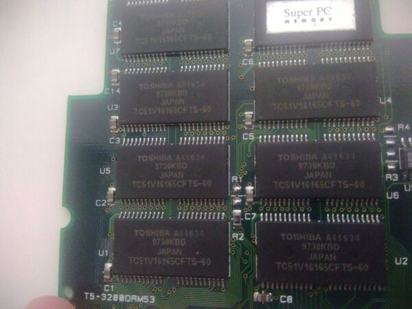 ▼A▼ 32MB /EN8-32M互換か? PC98用? ★ 144pin EDO 動作未確認 送料無料