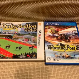 3ds ダービースタリオンGOLD psvita ウイニングポスト8 2本セット