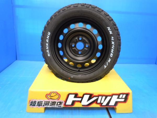 お値打ち価格で 新品ナンカン165 60Ｒ15ホワイトレター+中古再塗装