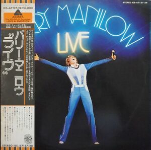 送料無料！　バリー・マニロー　　Barry Manilow /　ライブ　LIVE 　2枚組、希少盤！