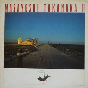 送料無料！　高中正義　Masayoshi Takanaka /　MASAYOSHI TAKANAKA Ⅱ　 　希少盤！