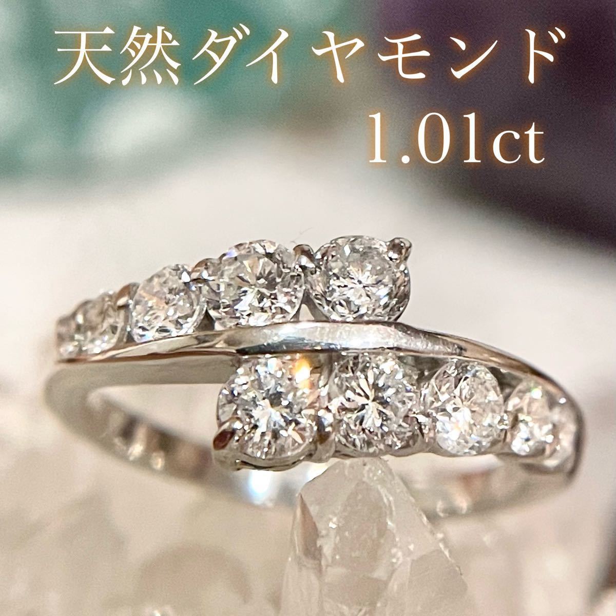 現品限り一斉値下げ！】 ダイヤ ダイヤモンド リング ホワイトゴールドK18 指輪 婚約指輪 エンゲージリング ピンキーリング 0.17ct  大きいサイズ対応