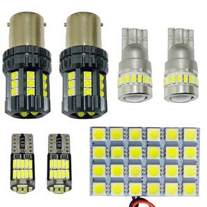 ルームランプ N15 パルサー 日産 基盤 ウエッジ球 バックランプ ナンバー灯 車幅灯 超爆光 ホワイト 純正球交換用LEDライト 7個セット