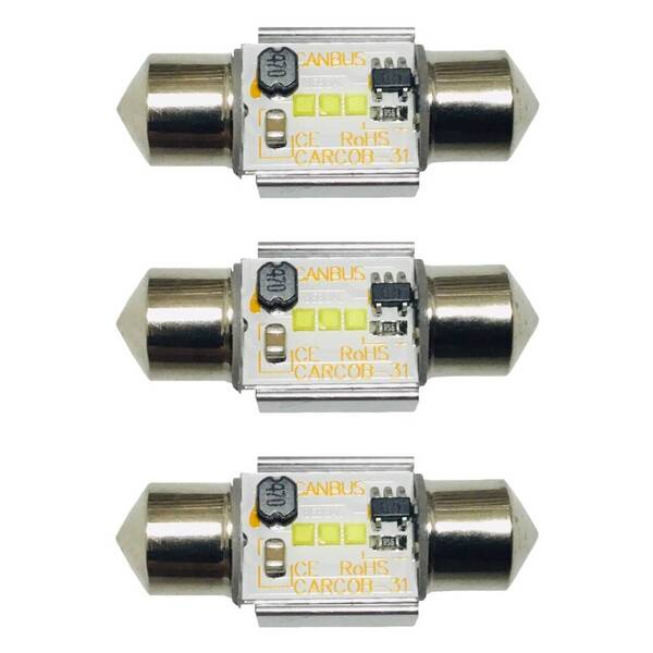 ルームランプ CR-V(CRV) RD6 RD7 RE3 RE4 ホンダ 超爆光 ウエッジ球 ホワイト 純正球交換用LEDライト 3個セット
