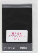 16チアリーダー舞 3枚限定直筆サイン生チェキ 瀧戸美有(中日) 即決_画像2