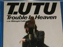 8cm CD 美品 100円均一 宇都宮隆 Trouble In Heaven　　（No.2939）_画像1