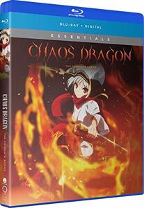 【送料込】ケイオスドラゴン 赤竜戦役 全12話(北米版 ブルーレイ) Chaos Dragon blu-ray BD