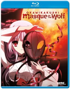 【送料込】おおかみかくし 全12話 (北米版 ブルーレイ) Okamikakushi: Masque of the Wolf blu-ray BD