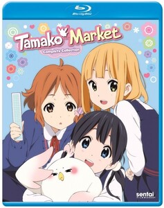 【送料込】たまこまーけっと 全12話 (北米版 ブルーレイ) Tamako Market blu-ray BD