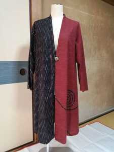 久留米絣地、織地ロングジャケット！日本製。黒赤。