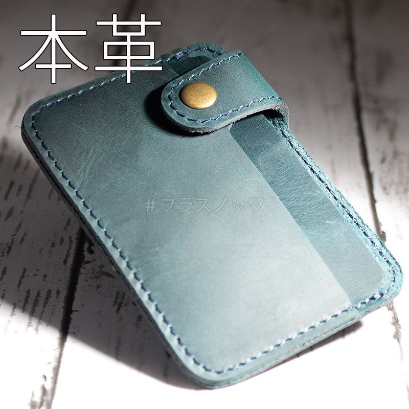 交換無料! メゾンマルジェラ4ステッチ 22AW新品 レザー メゾン 22SS