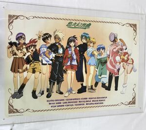 アニメ ゲーム ポスター 悠久幻想曲 非売品 B2サイズ 希少 レア